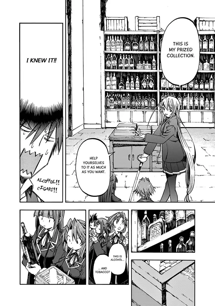 Monku no Tsukeyou ga Nai Rabukome Chapter 29 13